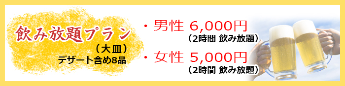 ���ݕ���v����